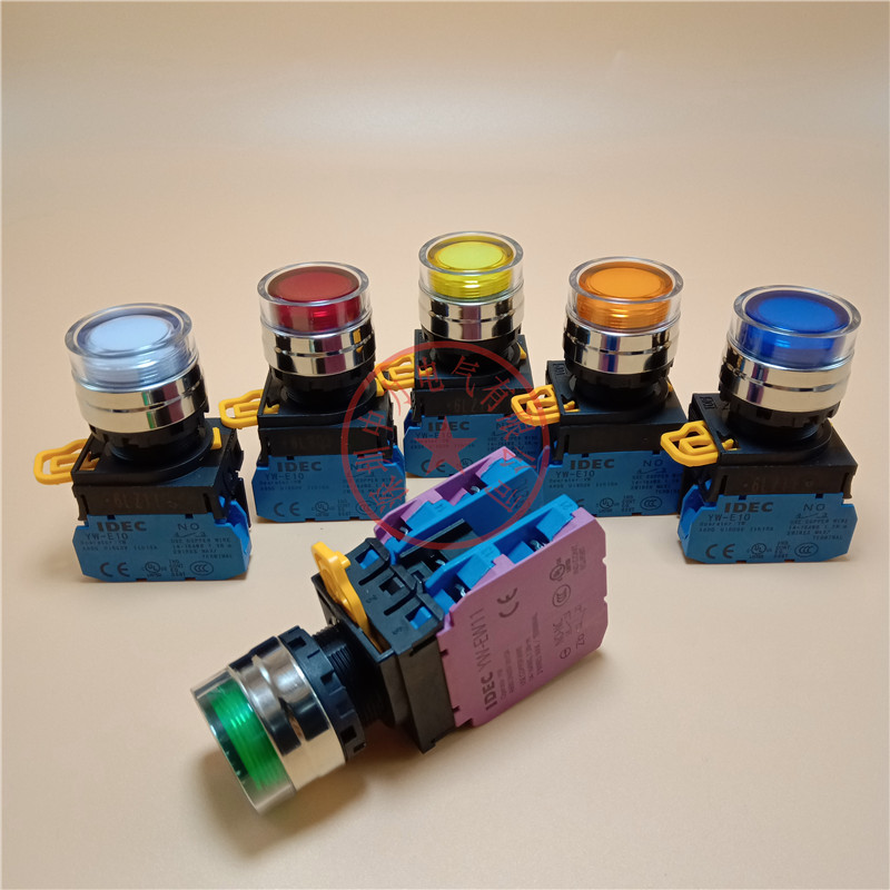 原装IDEC和泉带灯自锁按钮开关YW4L-AF2E40 04 22Q4G/R/Y/S/A/PW
