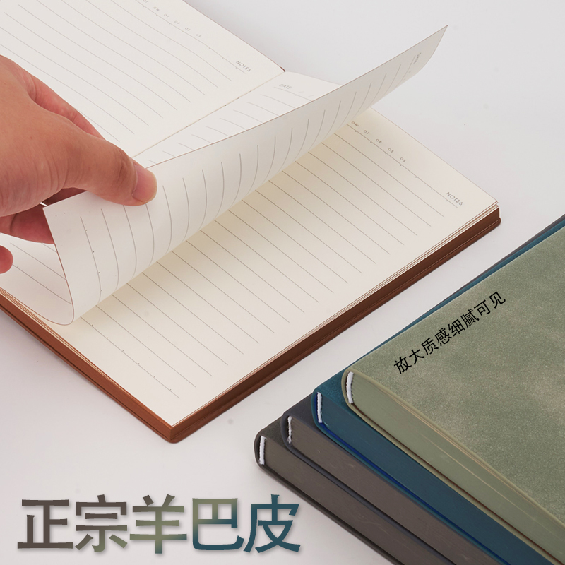 简约a5皮质文艺精致笔记本子定制