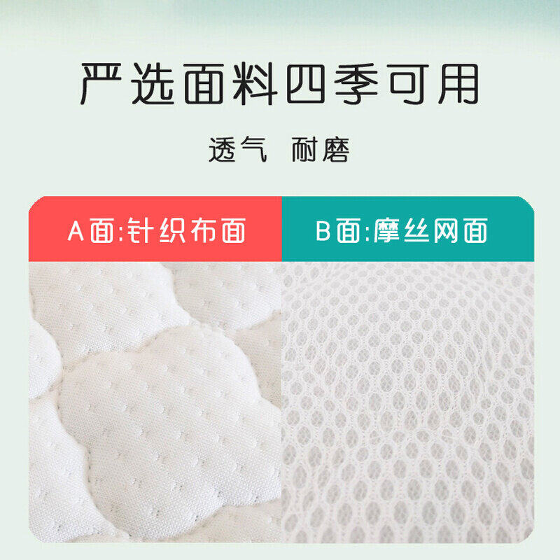 婴儿床床垫天然椰棕垫新生儿宝宝儿童幼儿园含乳胶床垫拆洗可定做