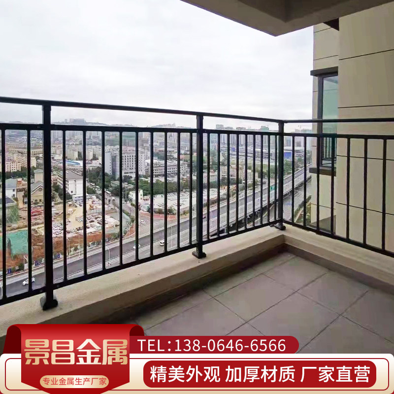锌钢阳台护栏室外连廊栏杆小区别墅铝合金楼梯防护栏庭院焊接栏杆