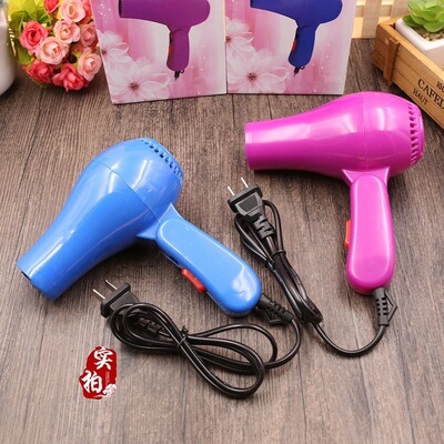 地摊吹风机小功率宿舍用 厂家直销电吹风 可折叠旅行吹风筒