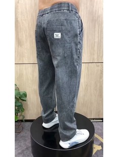 男士 宽松小直筒裤 老爹牛仔裤 帅气弹力百搭哈伦裤 弹力休闲裤 春秋季