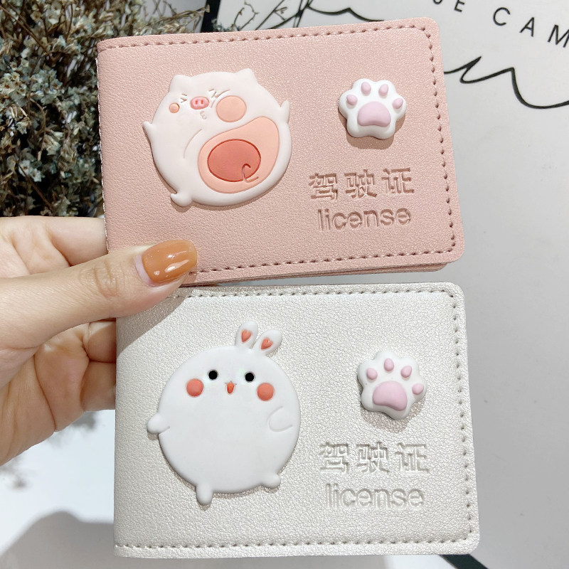 女生驾驶证皮套女可爱网红创意