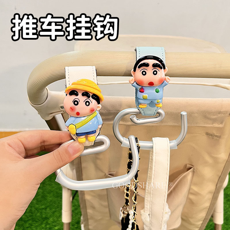 婴儿推车挂钩可爱卡通玩具公仔多功能儿童推车挂钩适用带娃神器
