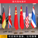 室内落地旗杆国旗党旗红旗办公室立式 摆件加厚伸缩钛金色旗杆