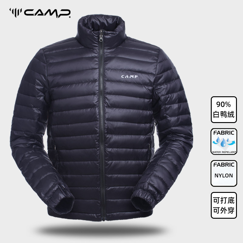 CAMP轻薄羽绒服男款修身秋冬季时尚户外修身大码外套男反季