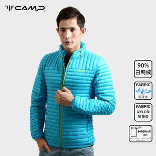 坎普户外运动休闲羽绒服男女款时尚轻薄防风防水透气羽绒外套冬季