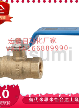 球阀C-BSCSF15A-20A-25A/10A/8A/BSFFB/BSFF/BSFFS/BRTKA/BSFFA