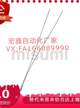 筒式加热器 MCHS  MCHSR   MCHSSS6-8-9-10-12