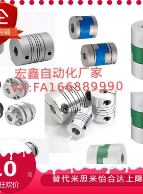 CPRSC16 20 25 32 40-3-4-5-6-8-10-11-12-14-15-16-18-20-24