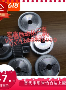 型HTCPA24-S5M100-8/10 HTCPA24-S5M150-8/10同步带轮