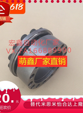 MLM免键351Z8B胀套SCE201涨套SKT轴套涨紧套CL胀紧套KE胀紧联结套