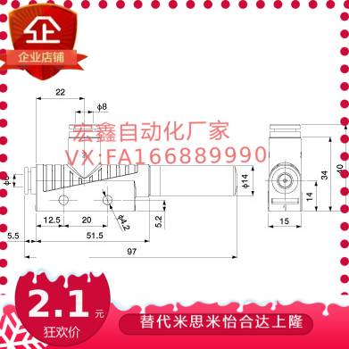 SSBP-10-S2-SDA  塑料真空发生器 喷嘴1.0mm，