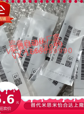 缓冲器08061006RBC0805/SMCRB1007RB1412/1411RBC2015SJ