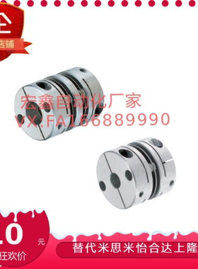 CPDW19 25 32 40 50-5-6-7-8-10-11-12-14-15-16联轴器