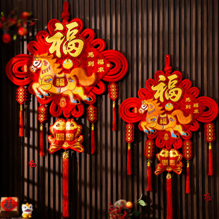 2026马年新春中国结挂件挂饰新年大号客厅过年墙壁新年喜庆装饰品