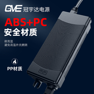 冠宇达净水器电源适配器24V1.5A2A家用变压器过滤器水泵适配器