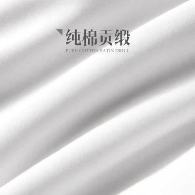 纯棉高支纱布料60S长绒棉贡缎高端床单被罩布料