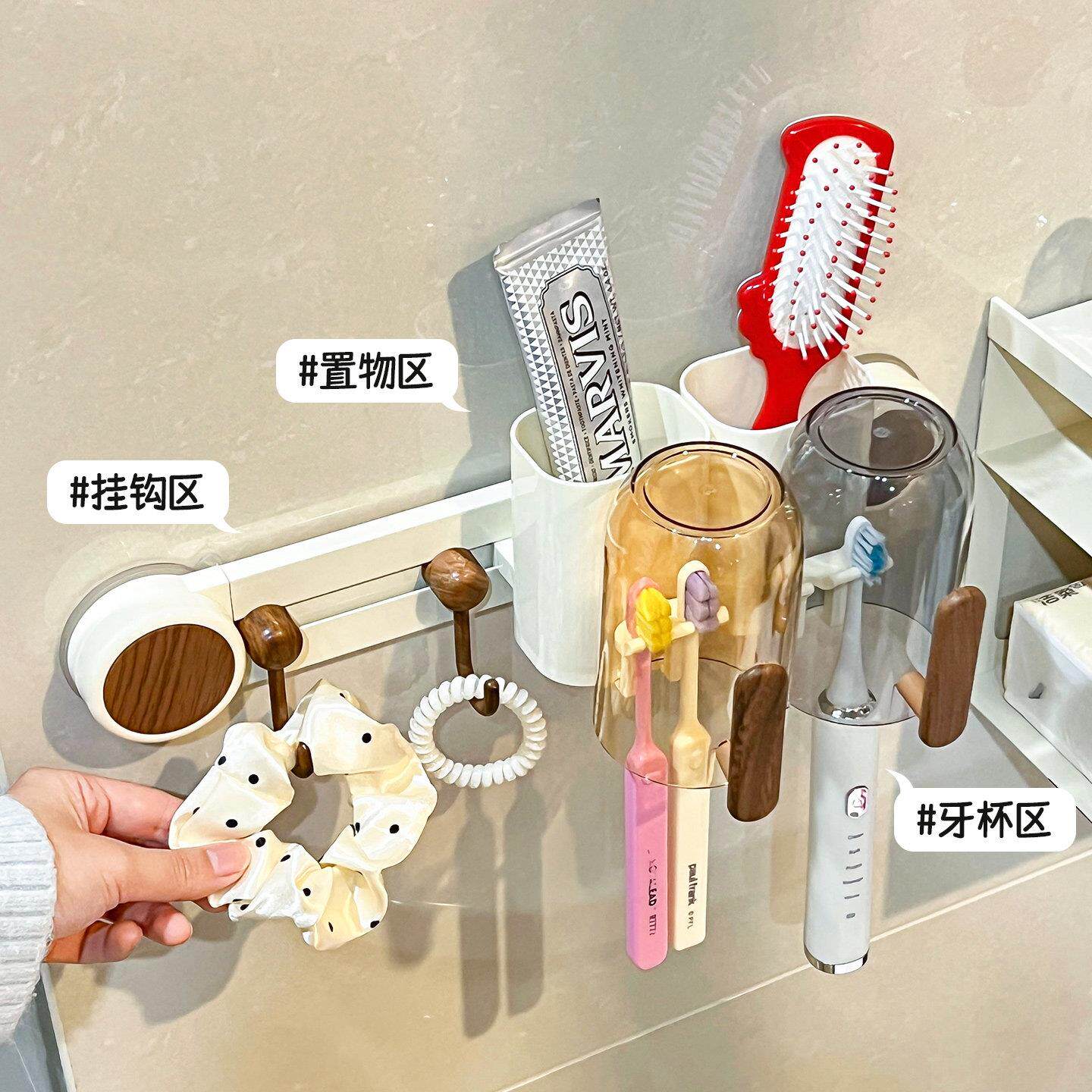 吸盘牙刷置物架免打孔漱口杯子刷牙杯卫生间壁挂式放牙膏牙刷架子