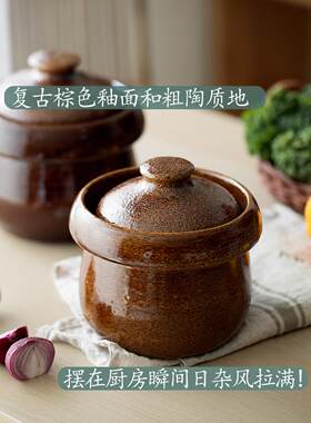 可爱蘑菇锅日本制造原装进口永恒土锅砂锅小锅炖饭锅瓦锅小炖锅