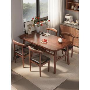 小型餐桌家用现代简约餐饮店餐厅吃饭专用长方形简易桌子椅子套装