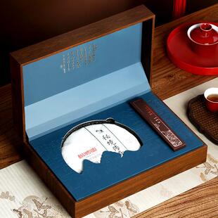 普洱茶饼礼品盒茶饼收纳盒福鼎白茶包装盒普洱茶包装盒空盒定制