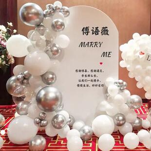 饰品仪式 求婚表白订婚宴kt板定制场景室内布置装 感背景墙生日气球