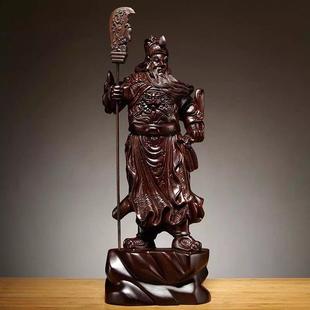 黑檀木雕关公像摆件红木头家用供奉关羽神像客厅大号实木质武财神
