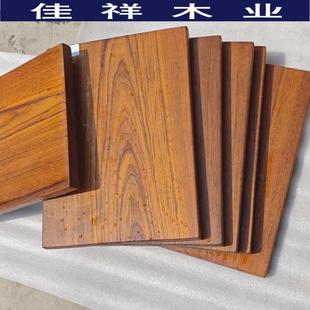 缅甸柚木板材实木木料原木木方家具桌面台面板窗台板防腐木DIY