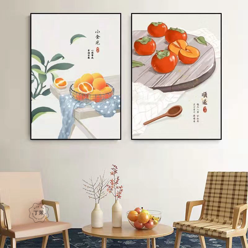 新中式餐厅水果装饰画玄关墙壁画中国风寓意好厨房饭馆挂画民宿画