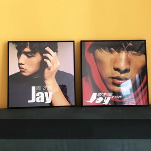 周杰伦装饰画JAY专辑封面周边挂画客厅卧室海报壁画酒吧桌面摆画