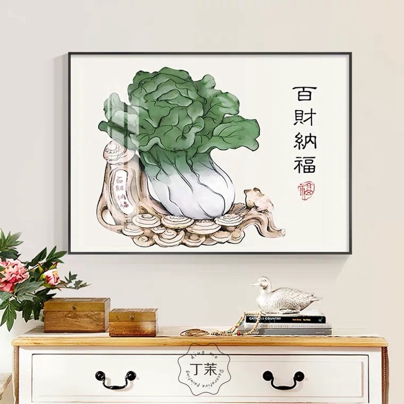 好寓意挂画餐厅创意新中式装饰画客厅玄关过道背景墙轻奢壁画水果图片