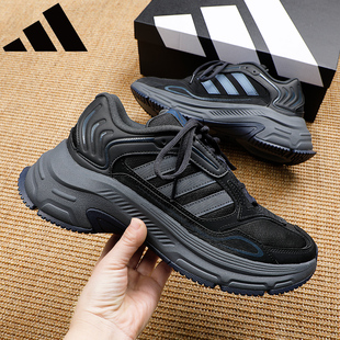 正牌阿迪达斯adidas运动鞋男款2026春季新款男士跑步鞋休闲鞋男鞋