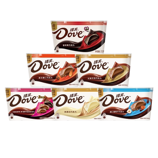 德芙巧克力碗装黑白巧丝滑牛奶摩卡榛仁葡萄干252g什锦喜糖零食