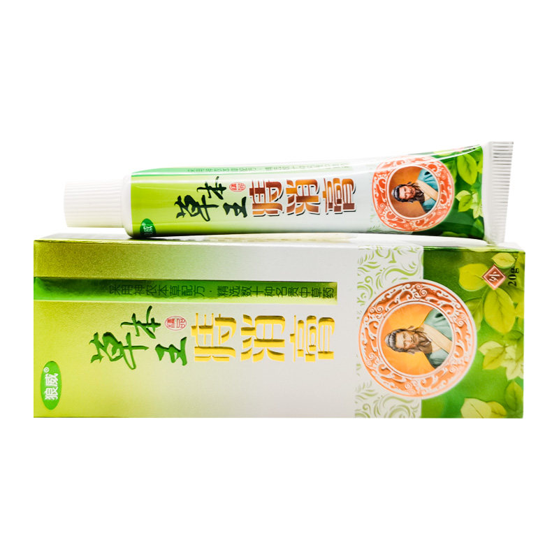 【3支24元】狼威草本王痔消膏20g