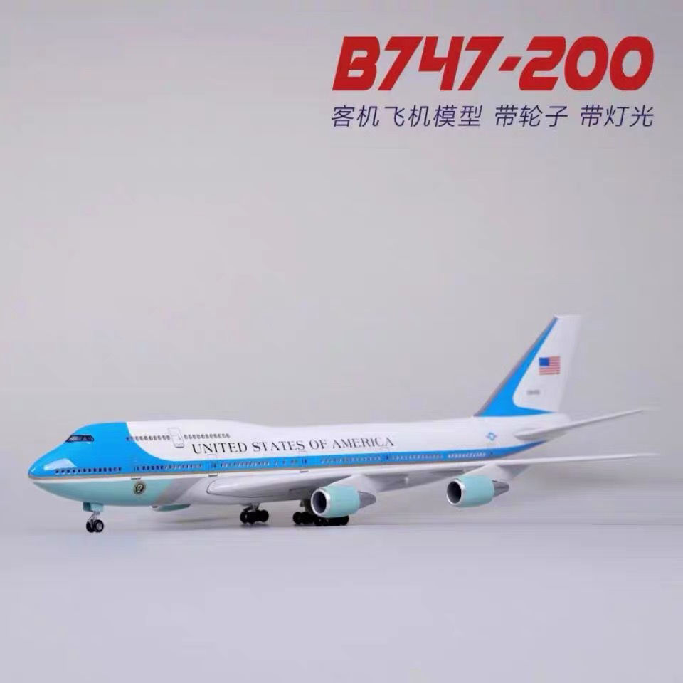 带轮子带灯波音B747美国空军一号飞机模型民航客机合金航模礼物 玩具/童车/益智/积木/模型 飞机模型 原图主图