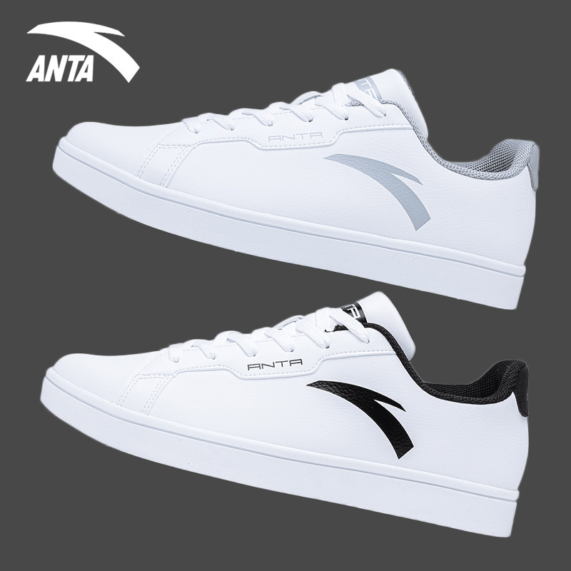 安踏2025秋季新款男士板鞋