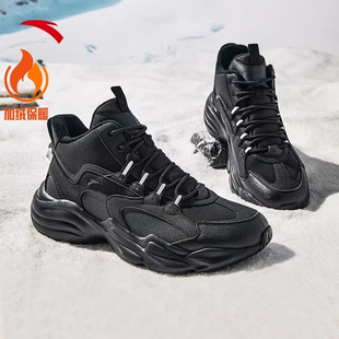 厚底增高休闲运动鞋 安踏行者 新款 男2025冬季 加绒保暖高帮大棉鞋