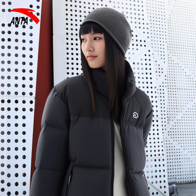 安踏氢羽绒修身轻薄保暖外套