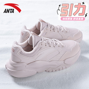 安踏女鞋冬冬季新款休闲运动鞋轻便老爹鞋系带跑步鞋加绒保暖棉鞋
