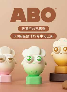 【售罄停产仅展示】保卫萝卜ABO-05陪伴系列盲盒手办公仔桌面摆件