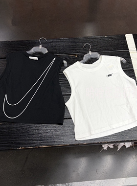 Nike/耐克女子新款夏季时尚潮流百搭无袖训练运动背心T恤HF9532