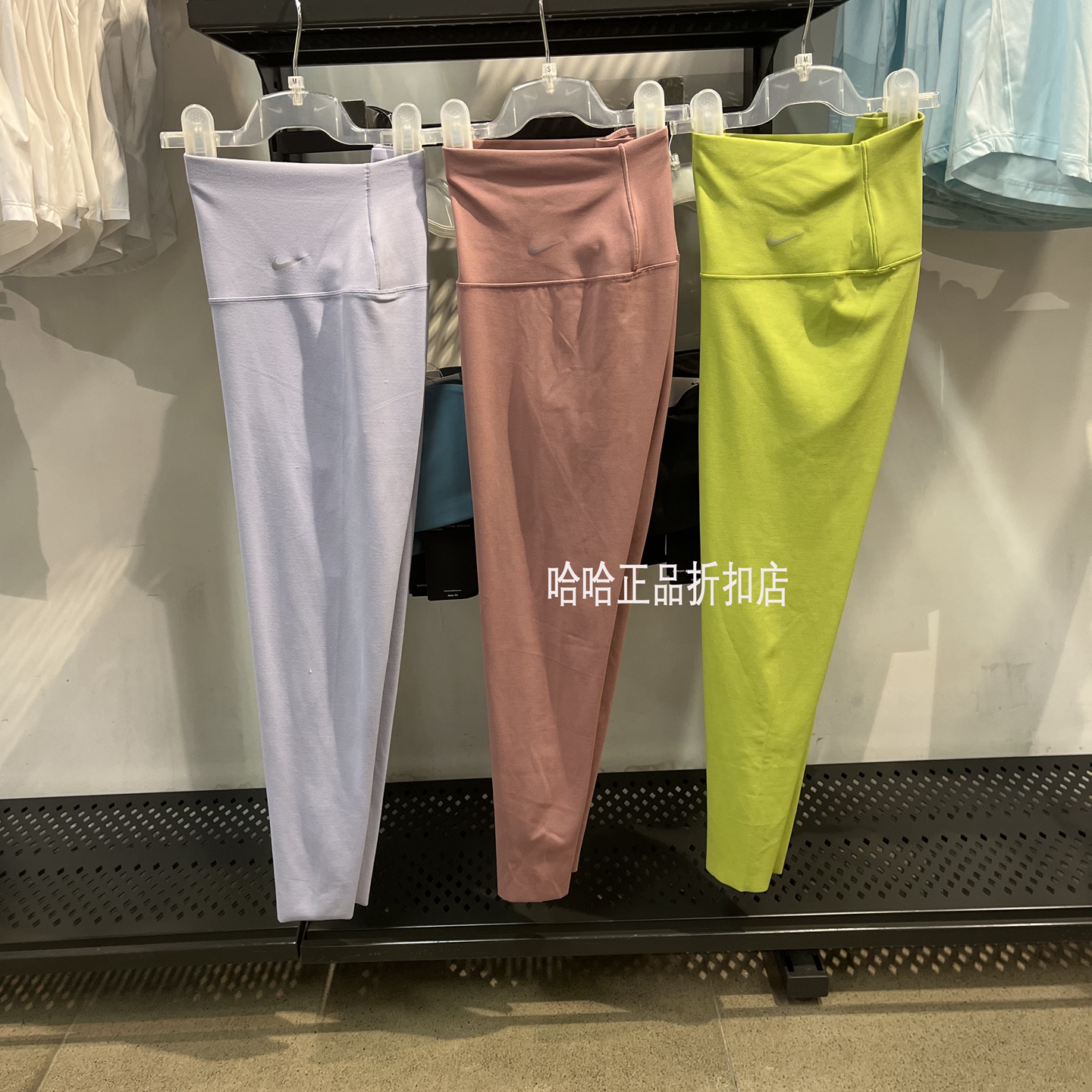 Nike耐克女子瑜伽健身裤塑身跑步训练无痕高腰速干紧身裤DQ6014