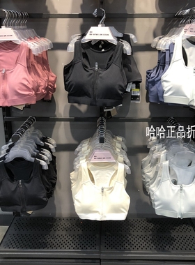 NIKE耐克2022夏季新款中强度防震防下垂前拉链款运动内衣DD1206
