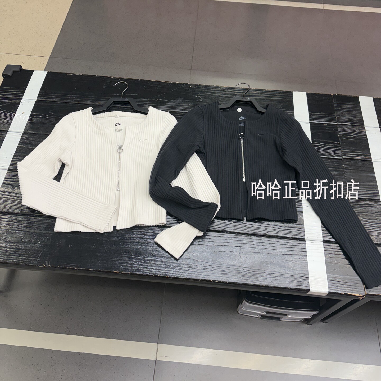 耐克修身鱼骨衣拉链V领长袖外套