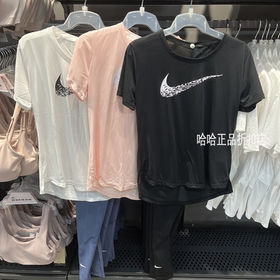 耐克夏薄款训练短袖T恤