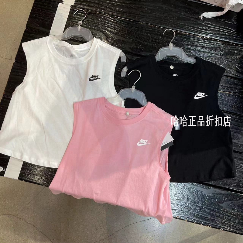 Nike耐克女子纯棉圆领宽松版透气运动休闲跑步无袖T恤 背心FB8226
