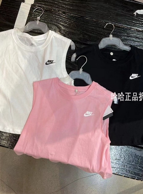 Nike耐克女子纯棉圆领宽松版透气运动休闲跑步无袖T恤 背心FB8226