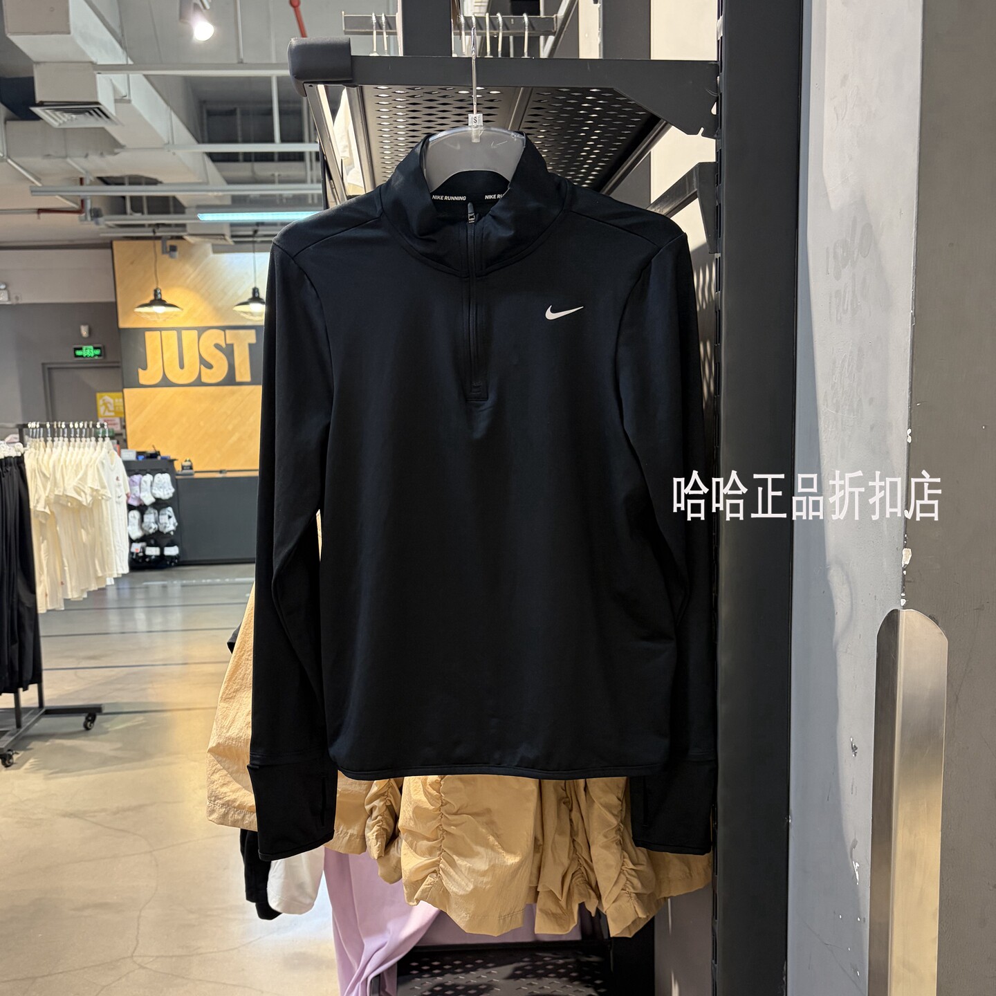 Nike耐克女子立领半拉链上衣透气防晒跑步健身训练运动速干长袖