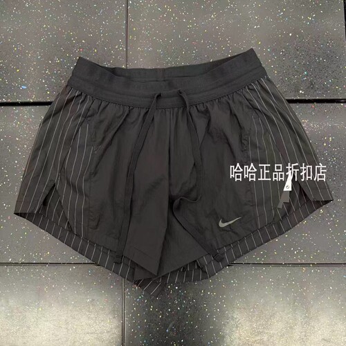 耐克女子户外3M反光速干短裤